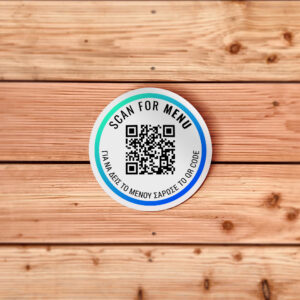 QR Menu για Εστιατόρια & Bar
