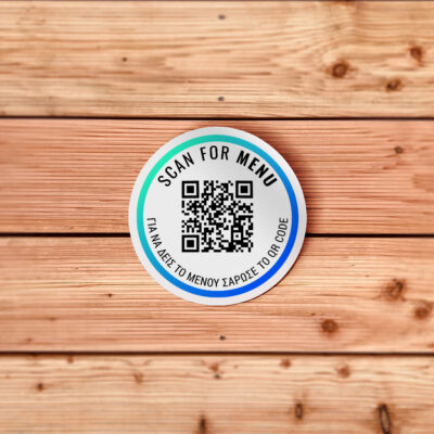 QR Menu για Εστιατόρια & Bar