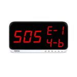 Κλήση σερβιτόρου Syscall S Watch - IP68 SR A330
